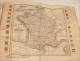 Geographic Atlas Dictionary Vosgien nineteenth