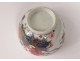 Small bowl Chinese porcelain flowers branch China nineteenth century