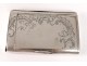 Russian silver cigarette case Moscow Skvortsov 180gr nineteenth