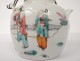 Chinese porcelain teapot Mandarin characters Tongzhi chinese nineteenth