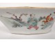 Small decorative cup Chinese porcelain Nineteenth Mandarin characters