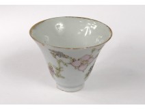 Small bowl with sake Chinese porcelain flowers insect Chinese twentieth century