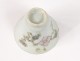 Small bowl with sake Chinese porcelain flowers insect Chinese twentieth century
