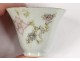 Small bowl with sake Chinese porcelain flowers insect Chinese twentieth century