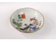 Small Chinese Porcelain Cup Chinese Woman Character Signed Chinese Twentieth