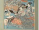 Japanese print Ukiyo-e Kunisada Utagawa Toyoshi III nineteenth samourai Oiran