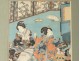 Japanese print Ukiyo-e Kunisada Utagawa Toyoshi III nineteenth samourai Oiran