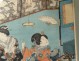 Japanese print Ukiyo-e Kunisada Utagawa Toyoshi III nineteenth samourai Oiran