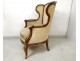 Bergère à oreilles mahogany armchair gilded bronze attr. François Linke nineteenth