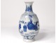 Small Chinese porcelain vase white-blue characters children Qianlong 18th