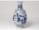 Small Chinese porcelain vase white-blue characters children Qianlong 18th