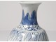 Small Chinese porcelain vase white-blue characters children Qianlong 18th