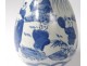 Small Chinese porcelain vase white-blue characters children Qianlong 18th