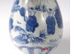 Small Chinese porcelain vase white-blue characters children Qianlong 18th