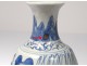 Small Chinese porcelain vase white-blue characters children Qianlong 18th