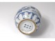 Small Chinese porcelain vase white-blue characters children Qianlong 18th