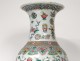 Large Chinese porcelain vase vases vases flower lamps China signed 19th