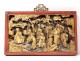 Panel carved bas-relief gilded dignitaries characters China XIX