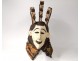 African polychrome wood mask Igbo Nigeria Agbogho Mmwo Africa mask nineteenth