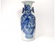 Large vase balustrade Chinese porcelain white-blue phoenix peacocks flowers nineteenth