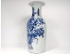 Large vase balustrade Chinese porcelain white-blue phoenix peacocks flowers nineteenth