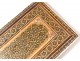 Mirror Box Wooden Inlay Mosaic Persian Khatam Kari Nineteenth Star
