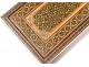 Mirror Box Wooden Inlay Mosaic Persian Khatam Kari Nineteenth Star