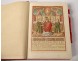 Roman Missal Altar Latin Mass Red Leather Gilding Cross 1896 Nineteenth Century