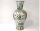 Chinese porcelain baluster vase warriors horses flowers China signed 18th