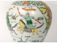 Chinese porcelain baluster vase warriors horses flowers China signed 18th