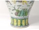 Chinese porcelain baluster vase warriors horses flowers China signed 18th