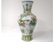 Chinese porcelain baluster vase warriors horses flowers China signed 18th