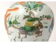 Chinese porcelain baluster vase warriors horses flowers China signed 18th
