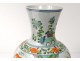 Chinese porcelain baluster vase warriors horses flowers China signed 18th