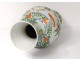 Chinese porcelain baluster vase warriors horses flowers China signed 18th