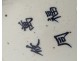 Chinese porcelain baluster vase warriors horses flowers China signed 18th