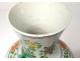 Chinese porcelain baluster vase warriors horses flowers China signed 18th