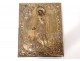 Orthodox Russian silver ruddy icon Saint John the Warrior Smolensk nineteenth