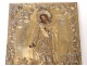 Orthodox Russian silver ruddy icon Saint John the Warrior Smolensk nineteenth