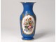 Small porcelain vase Paris bird pheasant gilded flowers Napoleon III nineteenth