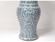 Large Chinese white-blue porcelain vase baluster foliage signed nineteenth