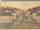 Japanese print Ukiyo-e Ichiryusai Hiroshige procession Tokyo Edo nineteenth