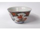 Small porcelain sake bowl Japan Imari decor gilding flowers nineteenth century