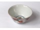 Small porcelain sake bowl Japan Imari decor gilding flowers nineteenth century