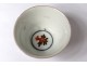 Small porcelain sake bowl Japan Imari decor gilding flowers nineteenth century