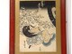Japanese print Ukiyo-e Kunisada Utagawa Toyokuni III umbrella woman nineteenth
