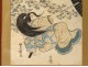 Japanese print Ukiyo-e Kunisada Utagawa Toyokuni III umbrella woman nineteenth