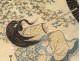 Japanese print Ukiyo-e Kunisada Utagawa Toyokuni III umbrella woman nineteenth