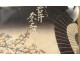Japanese print Ukiyo-e Kunisada Utagawa Toyokuni III umbrella woman nineteenth