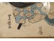 Japanese print Ukiyo-e Kunisada Utagawa Toyokuni III umbrella woman nineteenth